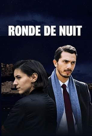 Ночной обход онлайн